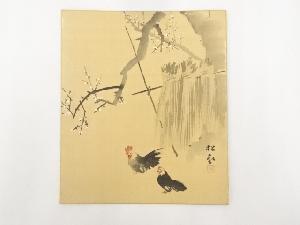 島内松南筆　梅花鶏図　肉筆色紙